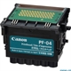 Goedkope Canon PF-04 voor uw printer bestellen bij Tonershop? Al 15 jaar de goedkoopste voor al uw inktpatronen en toner cartridges &starf; snelle levering &starf; | CANPF-04
